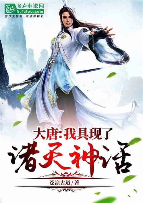佰维存储：第一颗主控芯片研发进展顺利